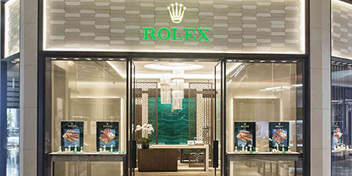 温州劳力士售后维修中心置信广场店